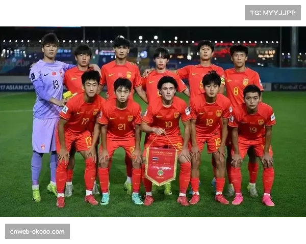 U17亚洲杯扩军至48队 八强即可获世少赛资格激发竞争