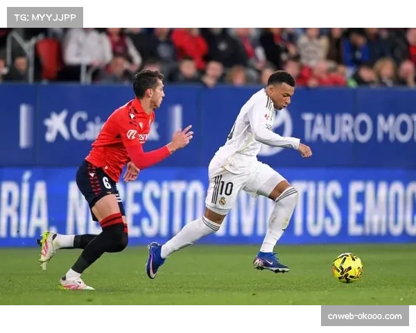 奥萨苏纳后防核心博约莫伤停 防守体系面临皇马双翼冲击考验 奥萨苏纳后防核心博约莫伤停 防守体系面临皇马双翼冲击考验